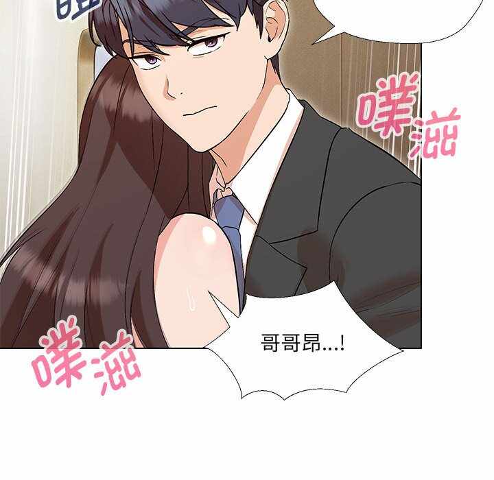 第35张