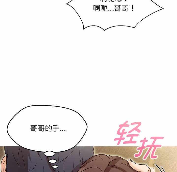 第49张