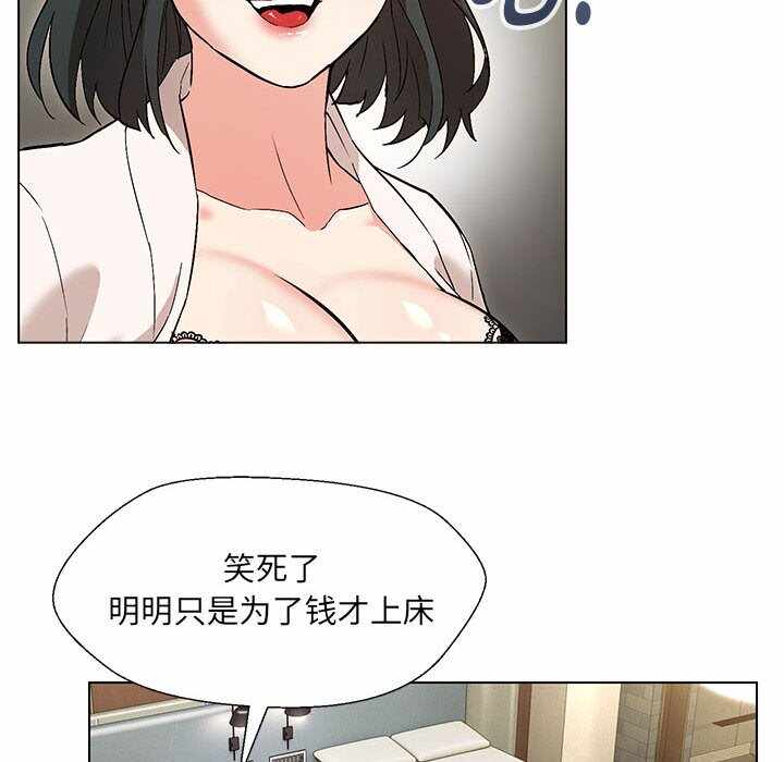 第100张