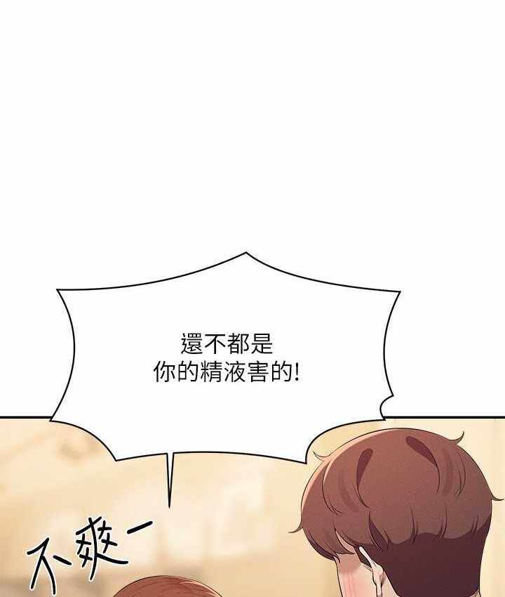 第33张