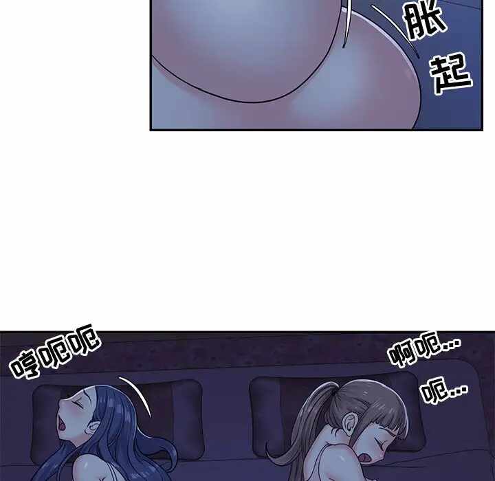 第61张