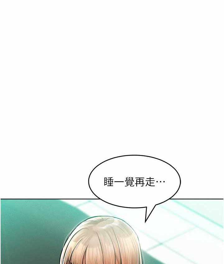 第10张