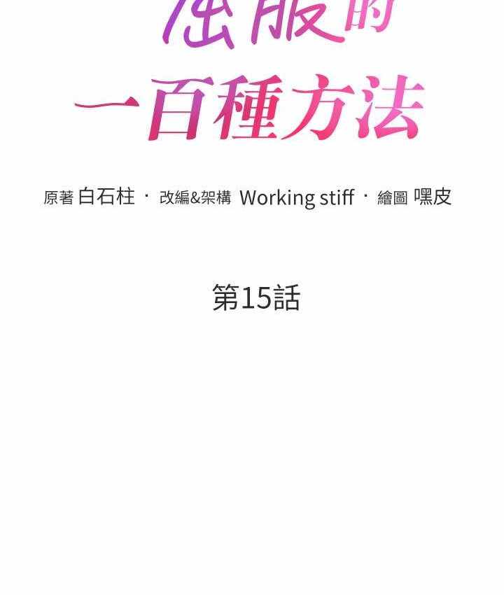 第22张