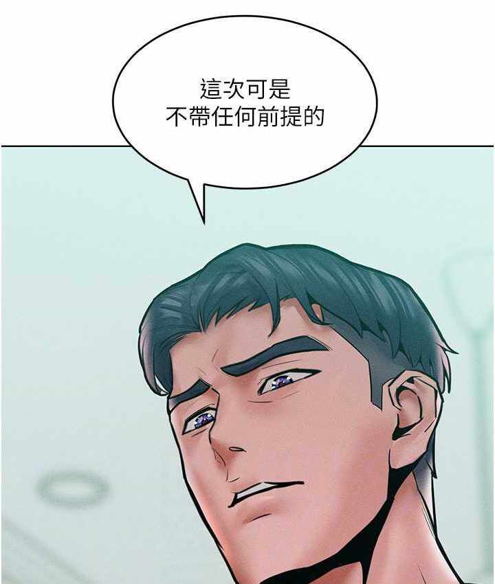 第52张