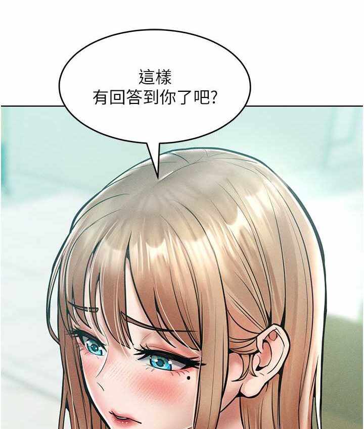 第91张