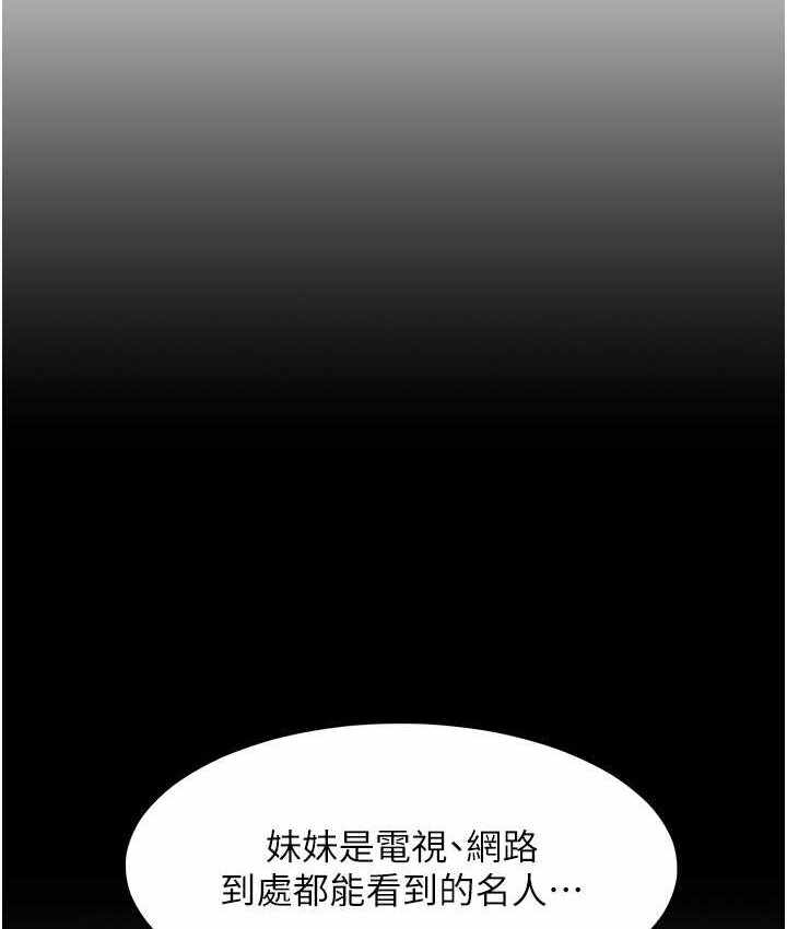第102张