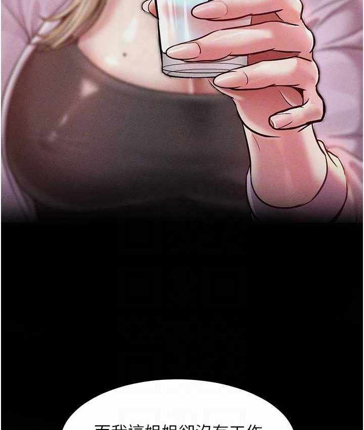 第105张