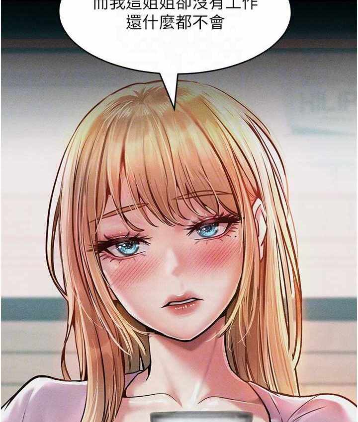 第108张
