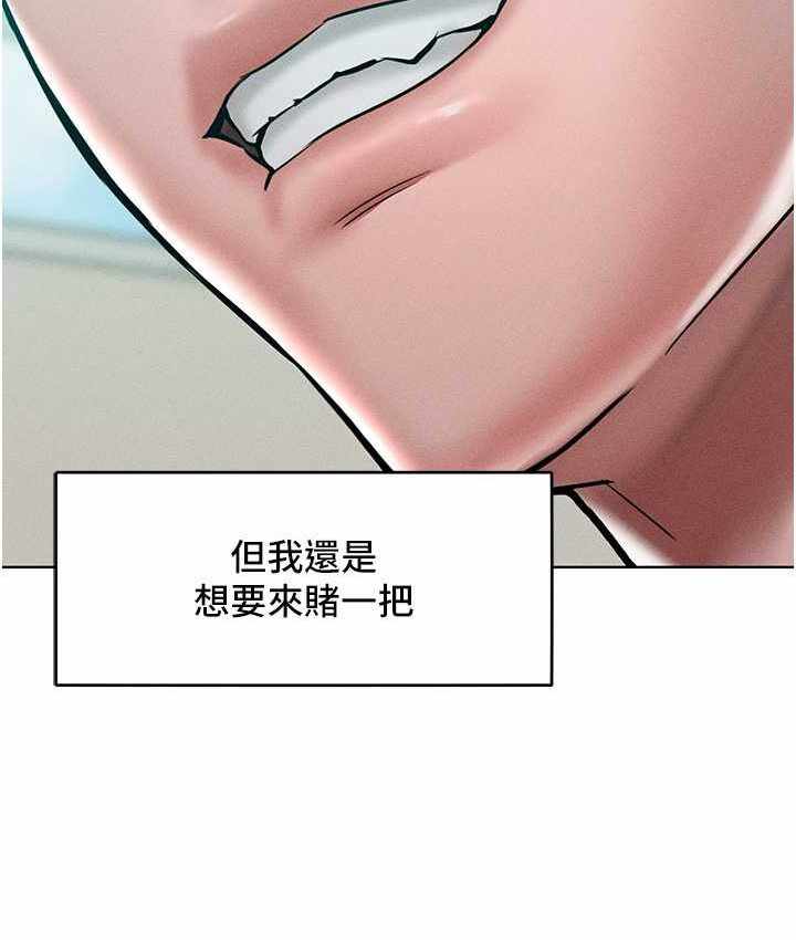 第113张