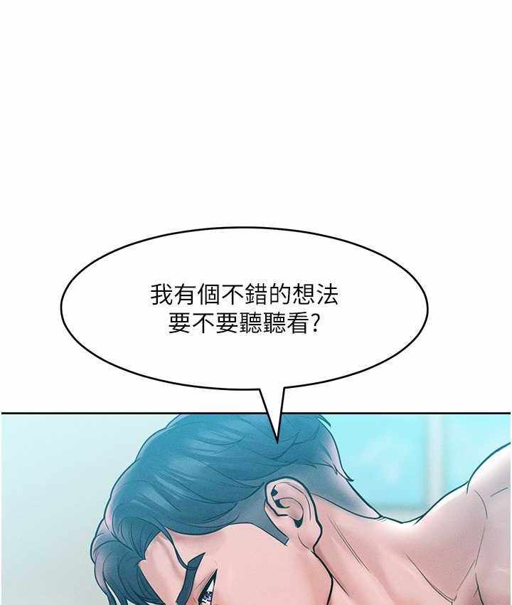 第119张
