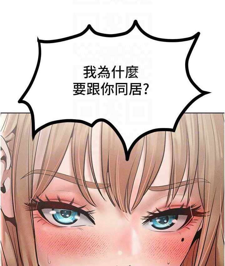 第9张