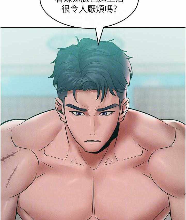 第46张