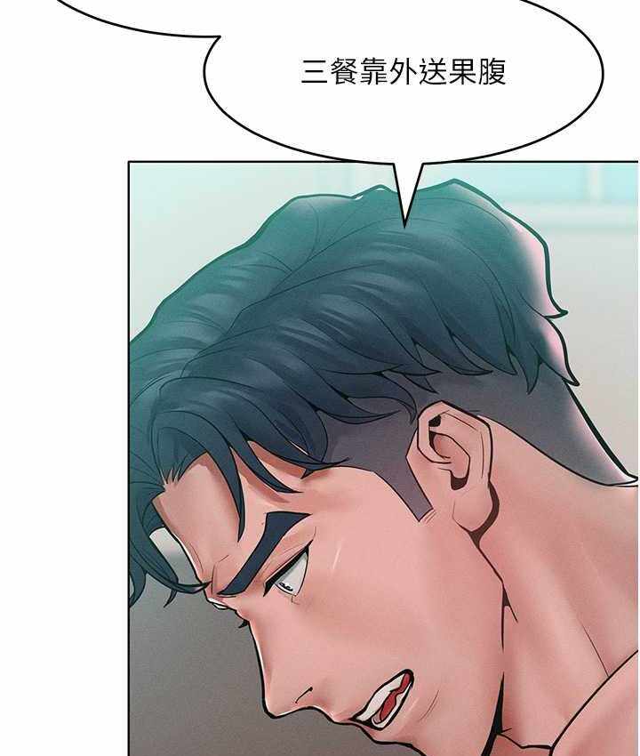 第50张