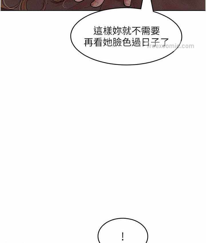 第61张