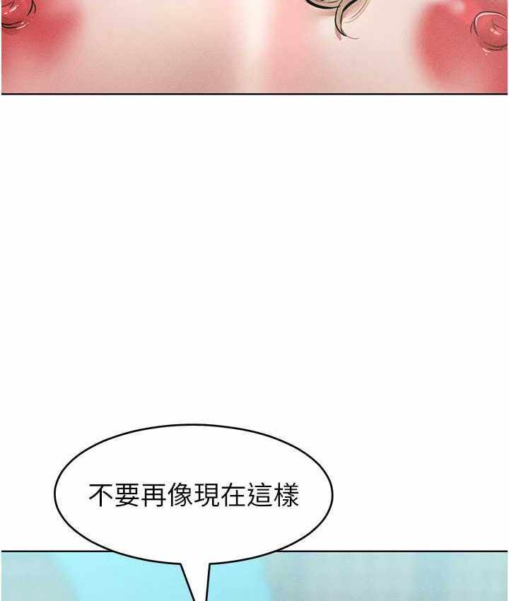 第66张