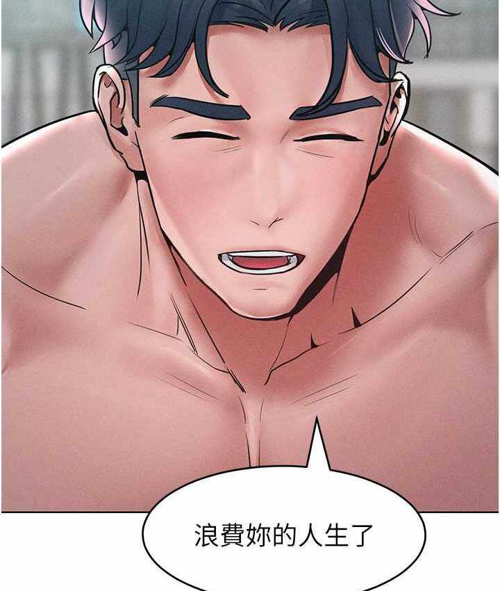 第69张