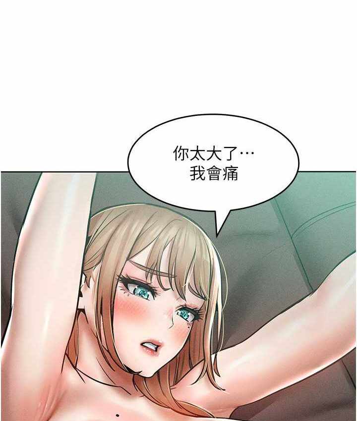 第79张