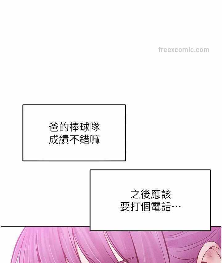 第103张