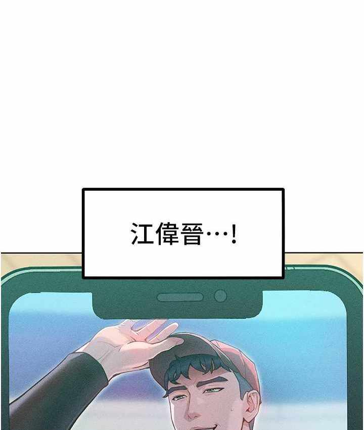 第120张