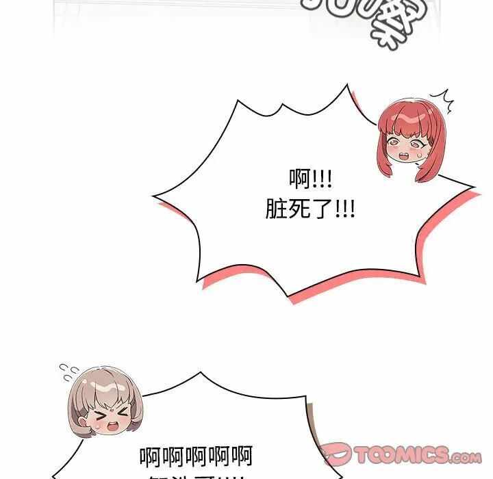 第27张