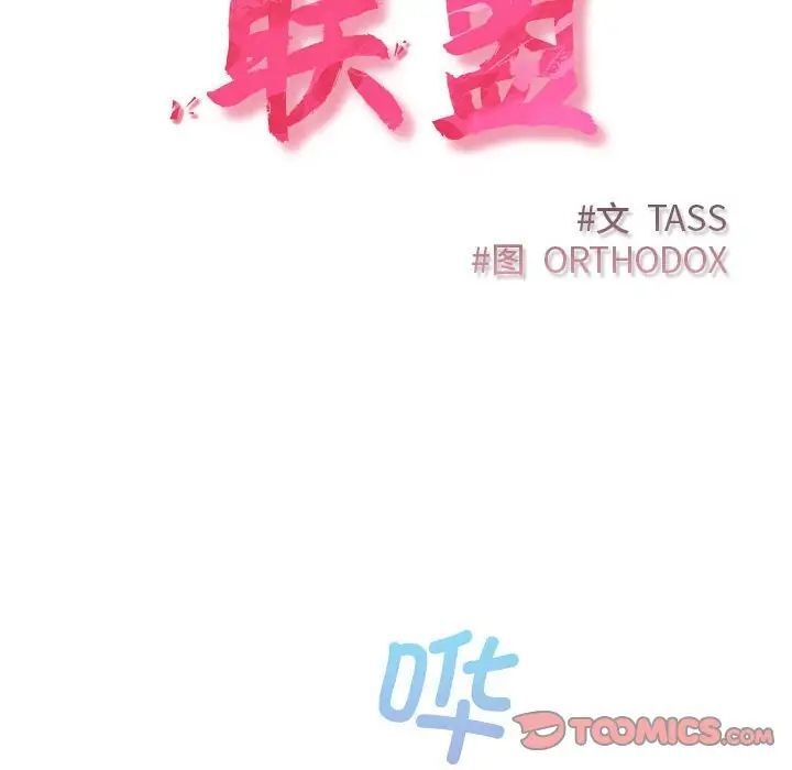 第30张