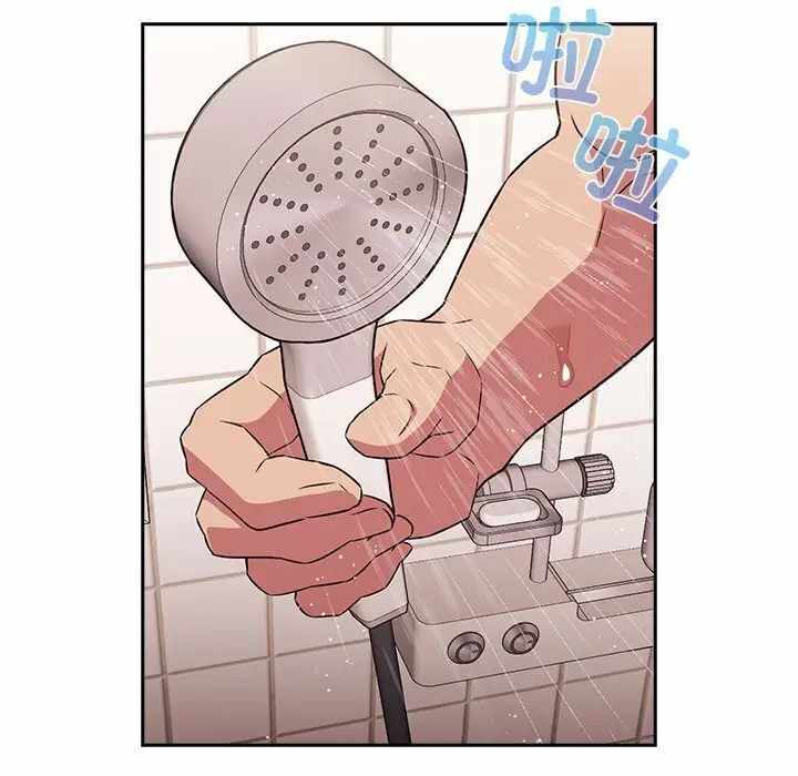 第31张