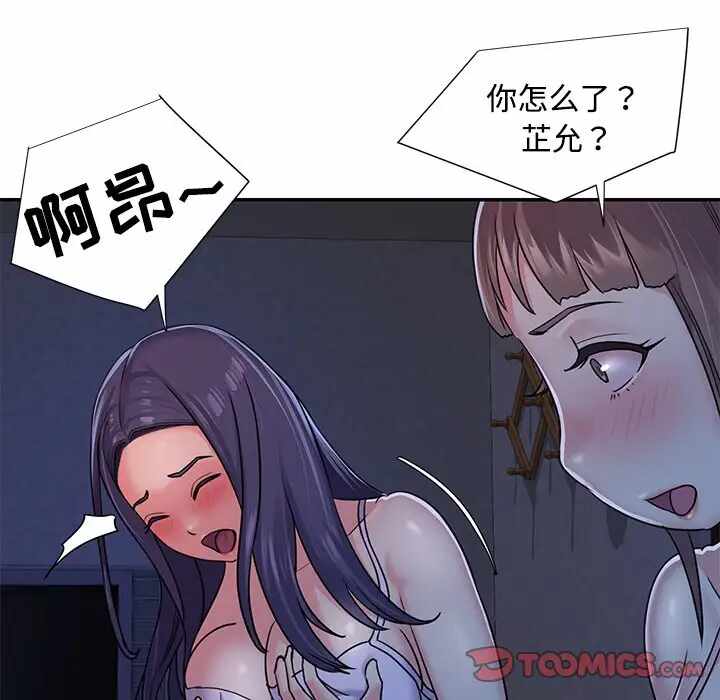 第83张