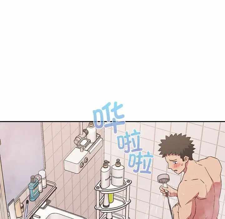 第32张