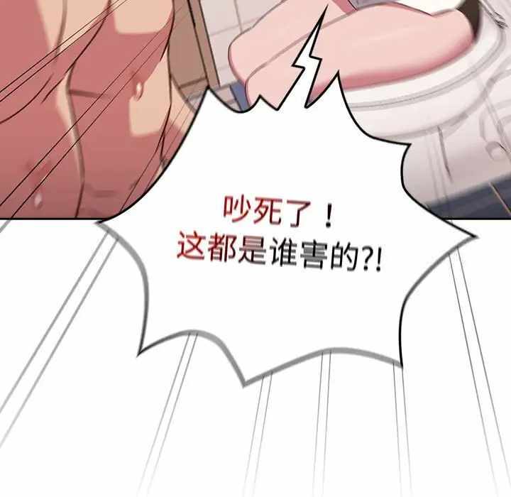 第37张