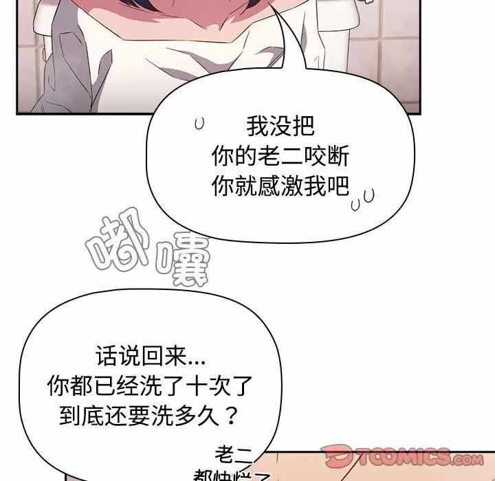 第39张