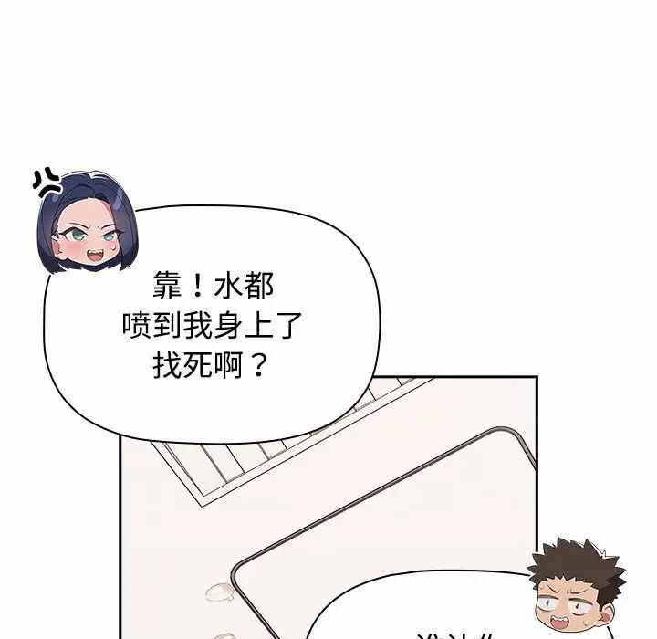 第43张