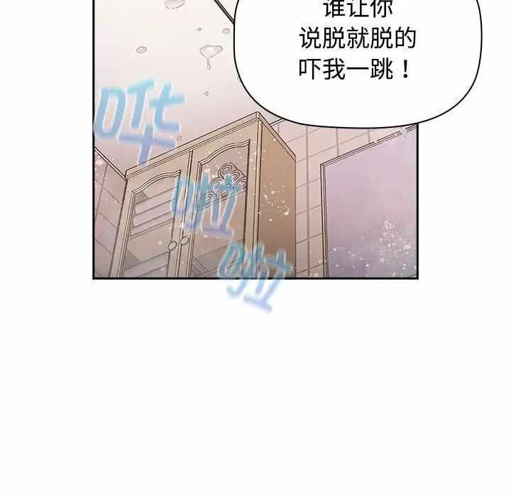 第44张