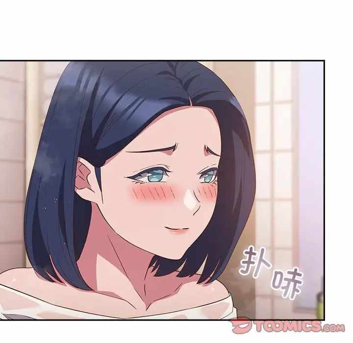 第45张