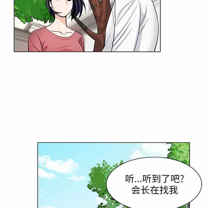 第45张