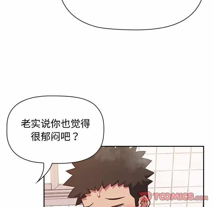 第51张