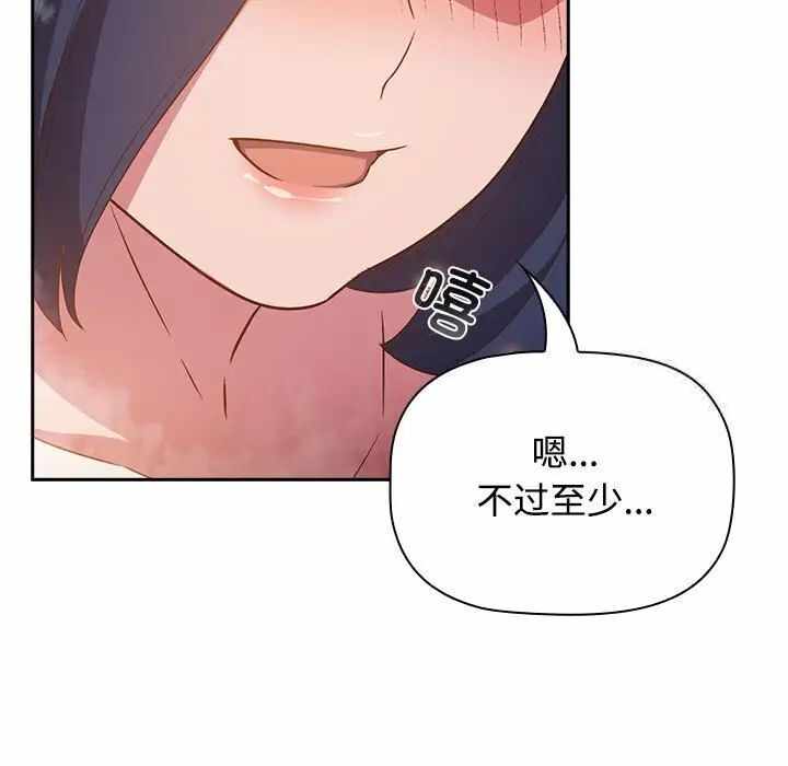 第53张
