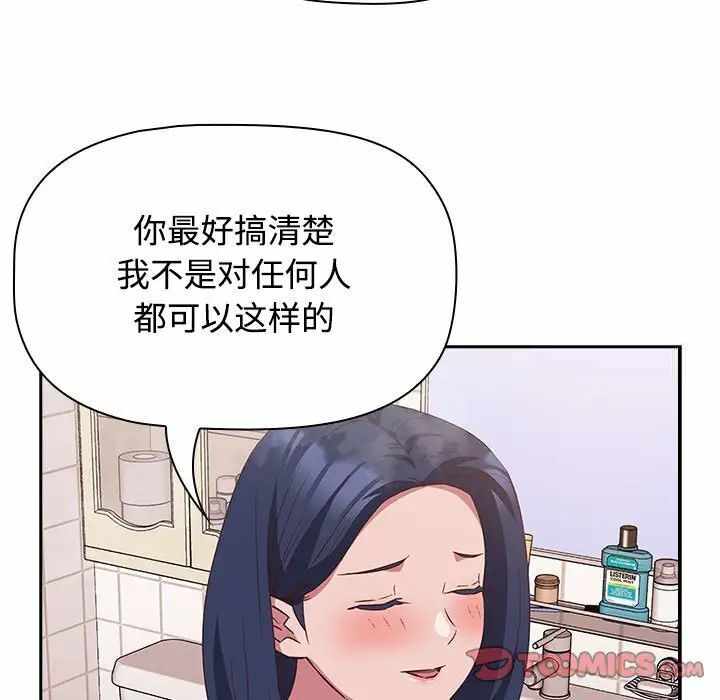 第63张
