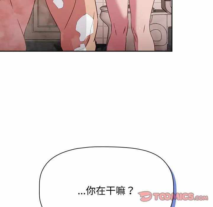 第66张