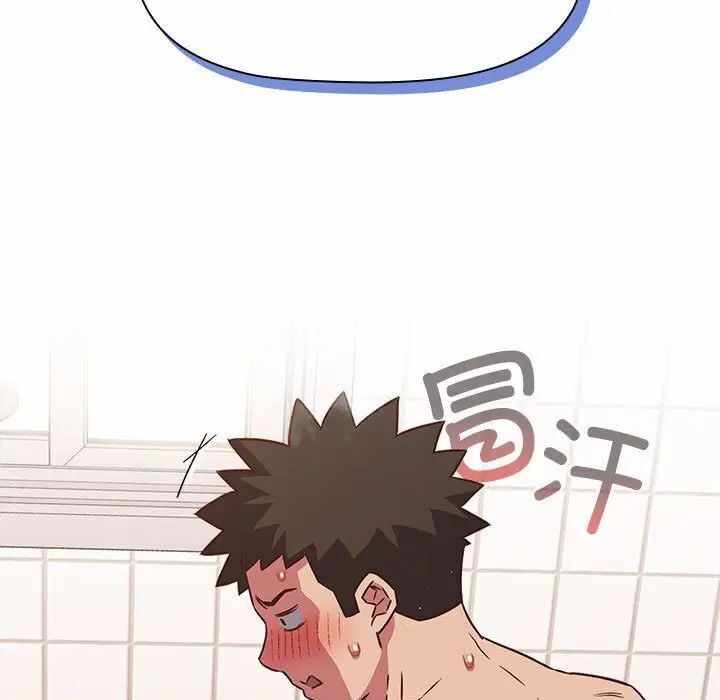 第67张