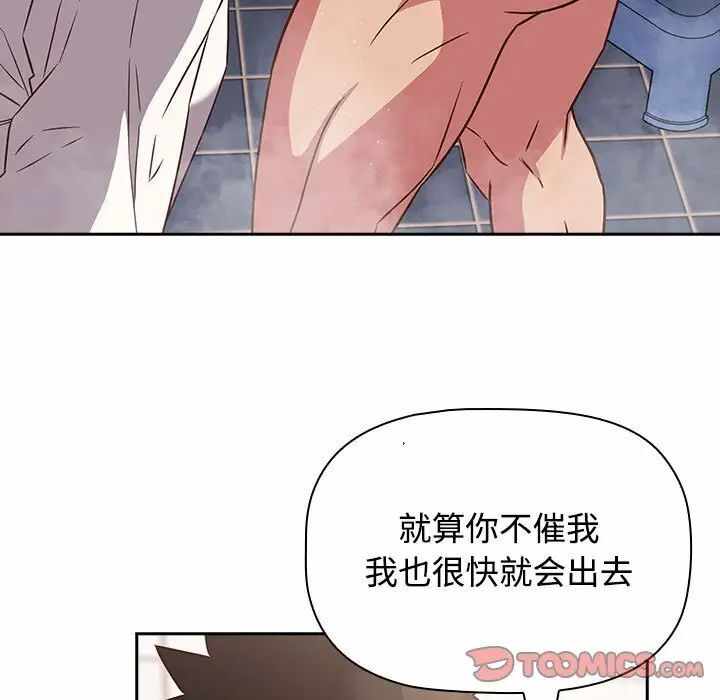 第69张