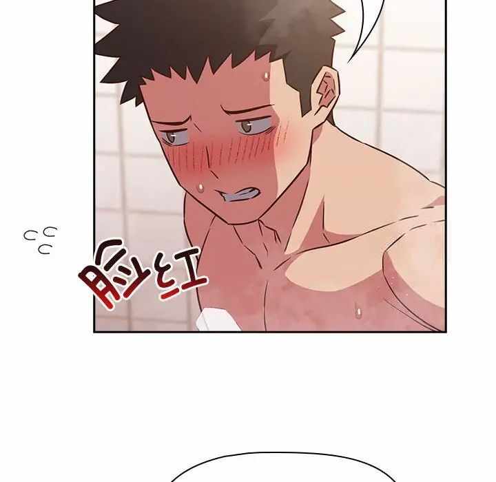 第70张