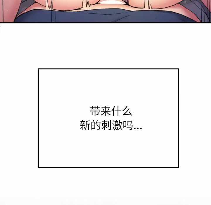 第70张