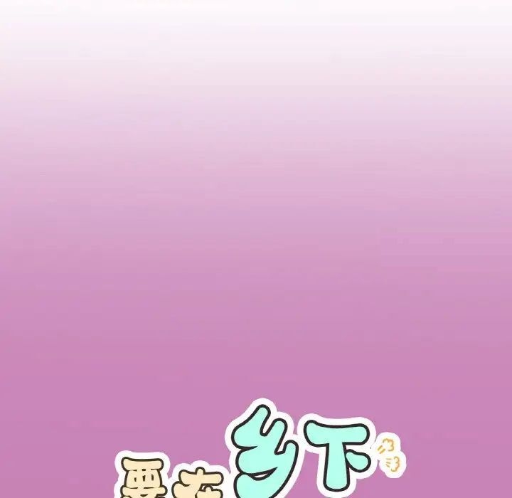 第71张