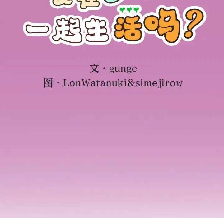 第74张