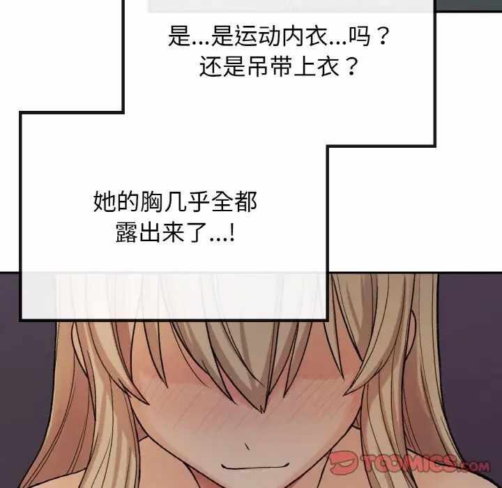 第79张