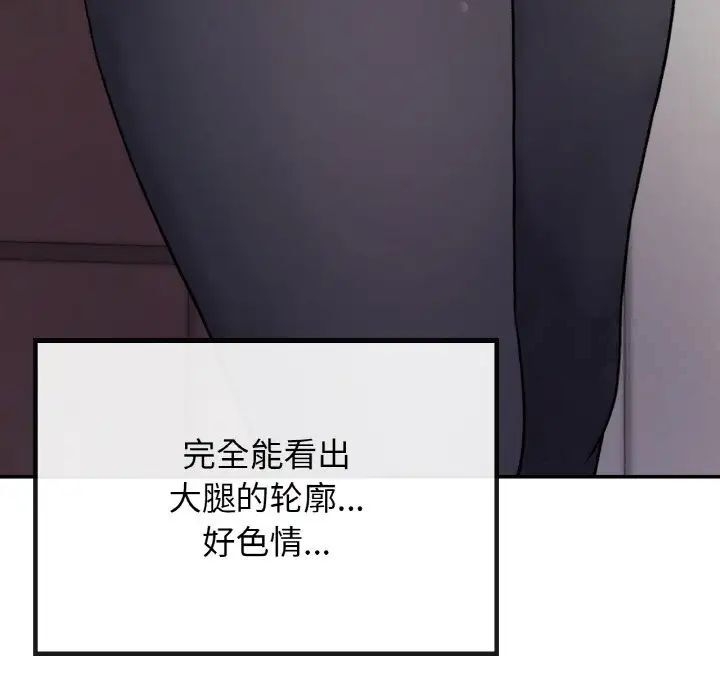 第88张