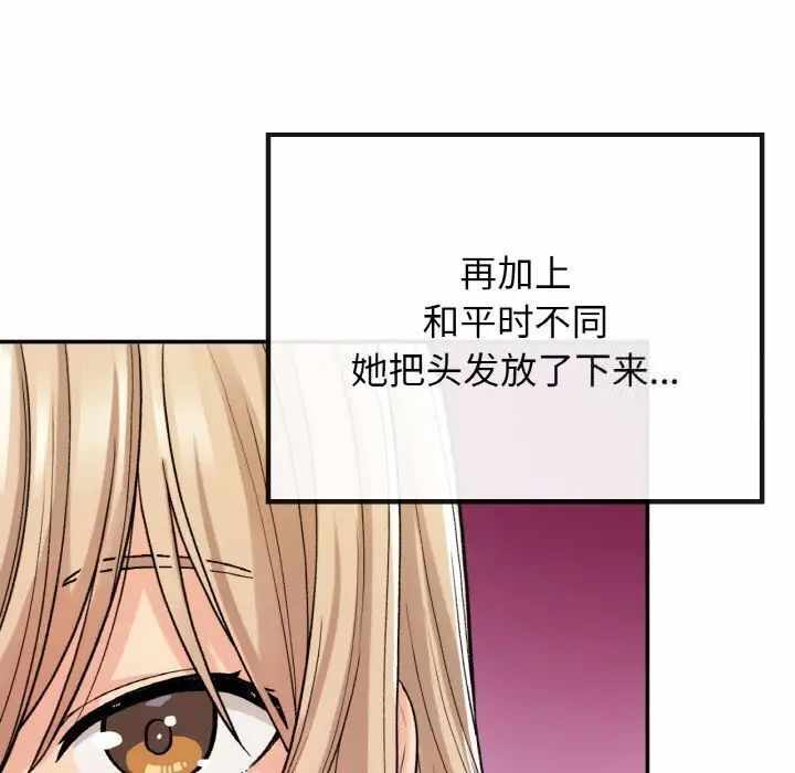第89张