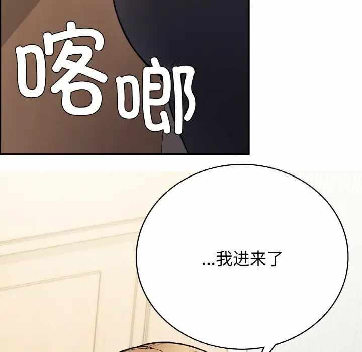 第106张