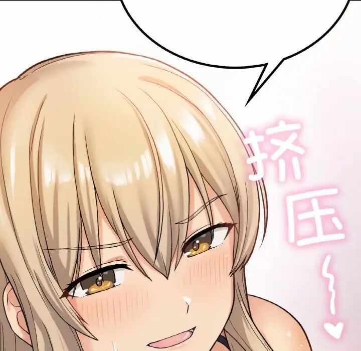 第131张