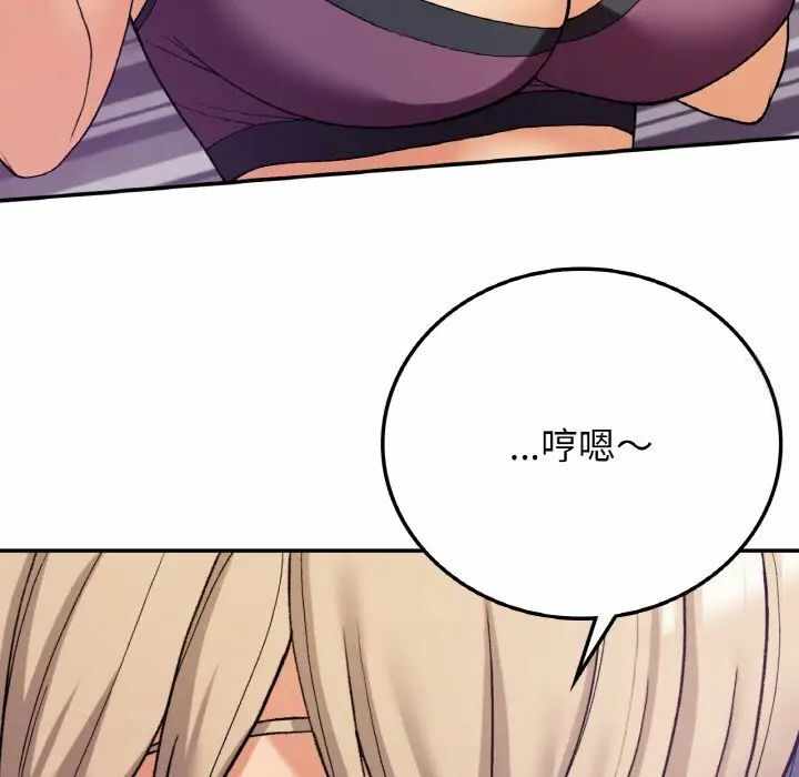 第144张